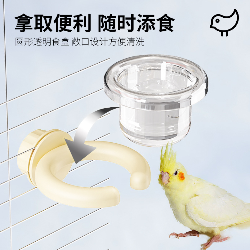 Pet parakeet feeder transparent bird box simple training food box bird bowl bird supplies wholesale 4