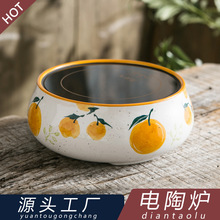 �󼪴��������մ���ՠt���t�A�μ����o����������ˮ�t늲�t