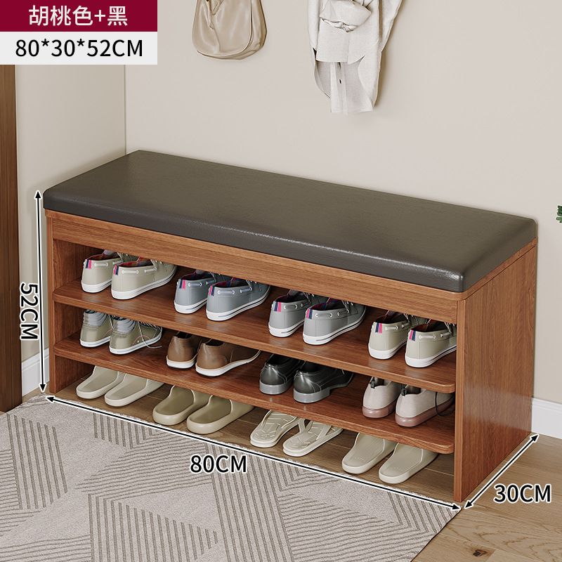 [일반 3단모델] 다크월넛 80*30*52cm