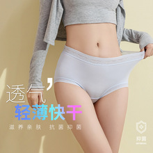 6�l���b80֧Ī������ѝŮ����ɣ�Q�z���������Ը��¿�Ůʿ����ѝ