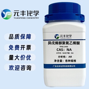 ����ϩ��������ϩ�� ������AR 500g Ԫ�S���W