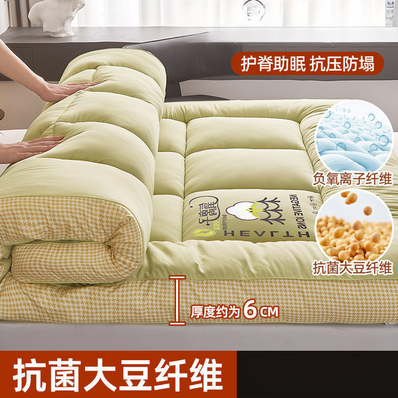 [5성급 호텔 수면감] 말차 그린 - 두께 약 6cm - 척추 보호 및 항스트레스