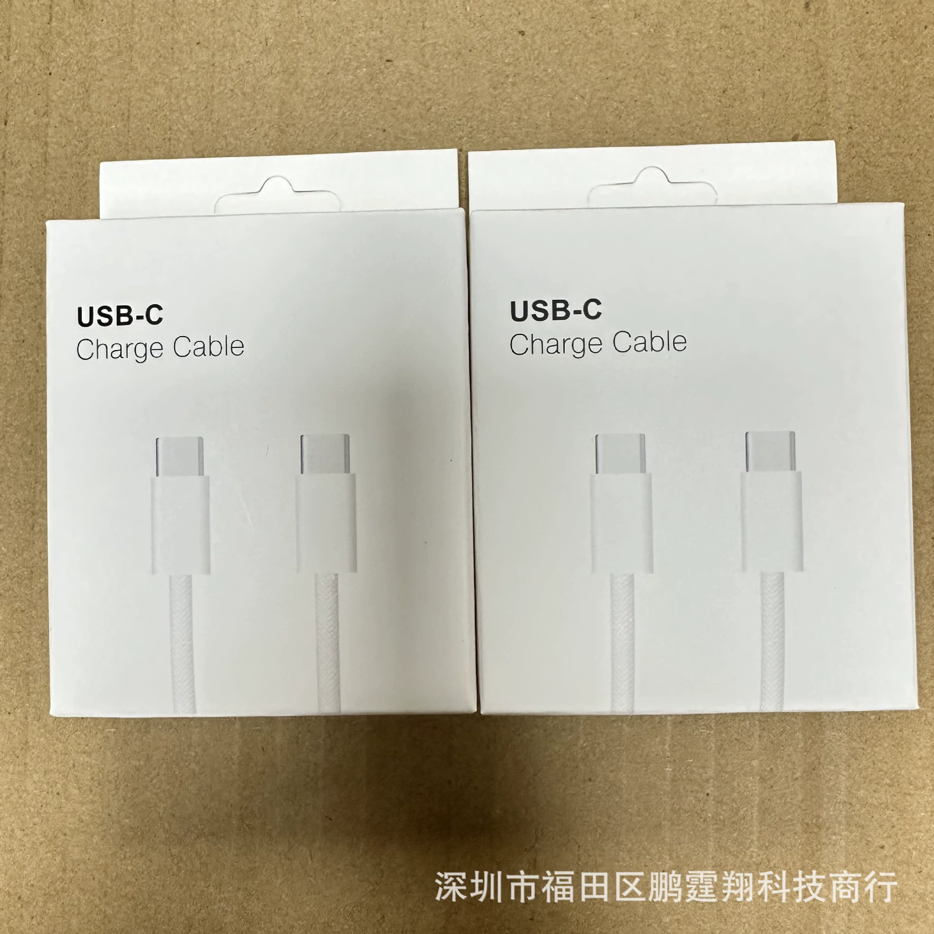 Новый продукт подходит для Apple 15 плетеных двойной кабель для передачи данных c коробка упаковки type-c к линии передачи данных type-c