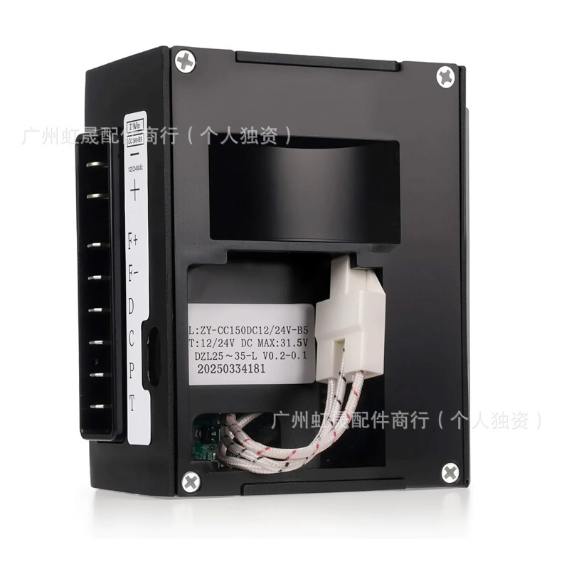 Zy-Cc150Dc12 Inverter Compressor Drive Board Module Compatible with Car Refrigerator Dc Zy-Cc150Dc12 Inverter Compressor Drive Board Module Compatible with Car Refrigerator Dc