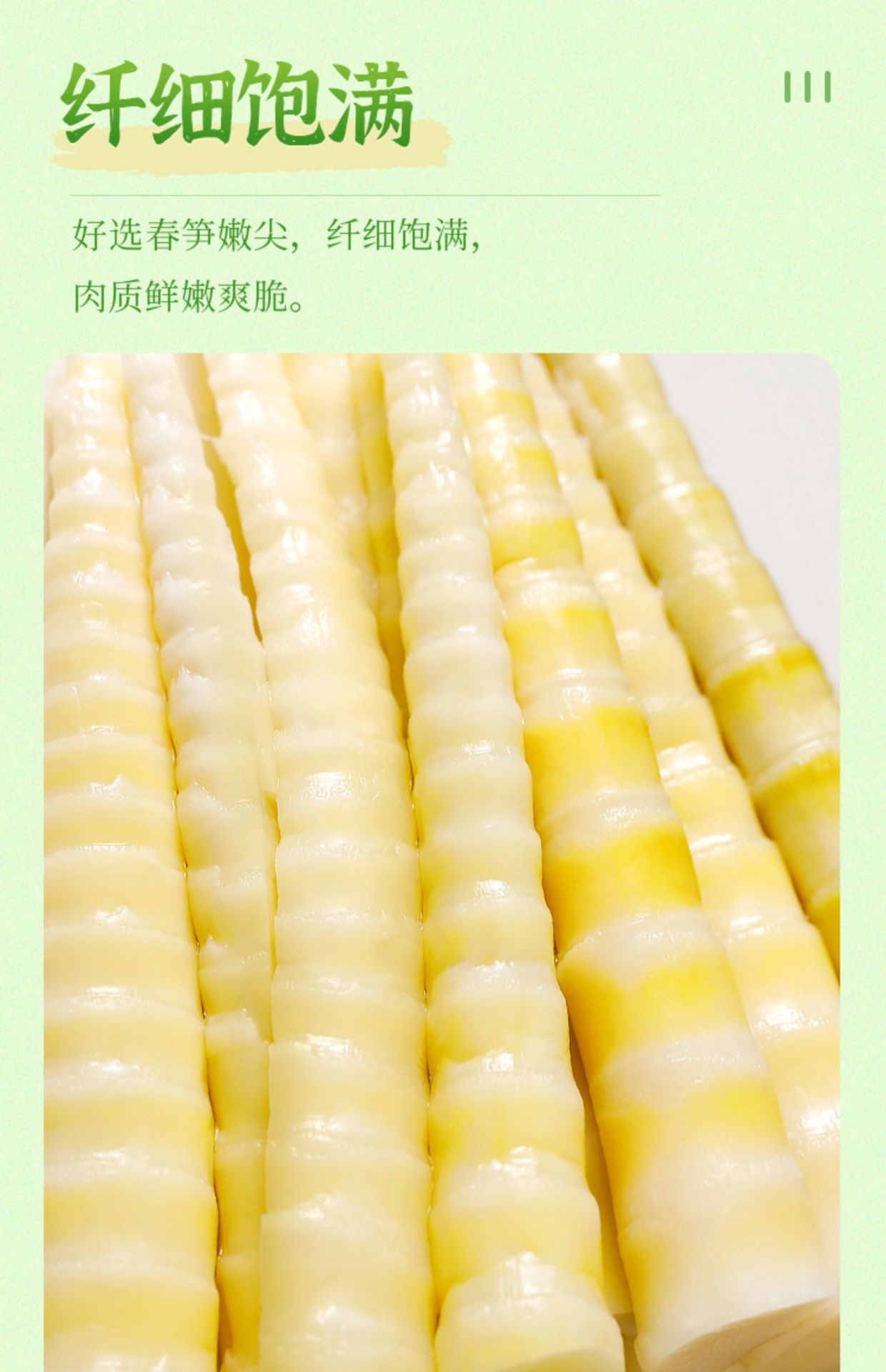 Pickled Bamboo Shoot Tips 28g Ready to Eat Snack Pack in use