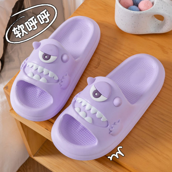 Slip-on Slippers Women's Summer 2025 New Indoor Home Non-slip EVA Thick Bottom Outer Wear Cartoon Sandals and Slippers for Women
