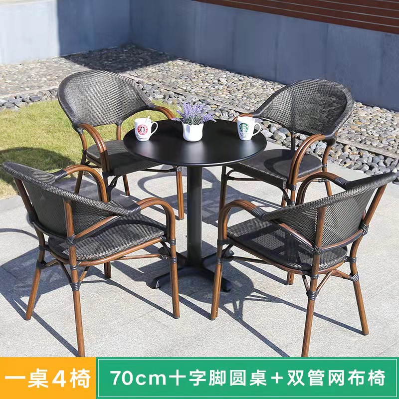 Mesa y silla al aire libre leche tienda de té cafetería silla de malla Silla de ratán Patio de tres piezas balcón mesa y silla de ocio al aire libre