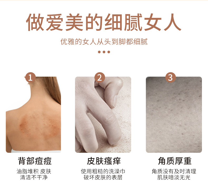 详情_04