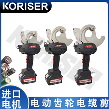 ʽ݆|BC50 BC65 BC75M늄~XྀQX݆е