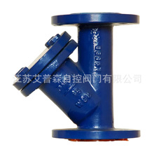 Y���r�����m�^�V��GL41F46-16 �͸��g���I���|�}��Һ�ܵ��^�V�O��