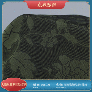 ����ʽ���L�h���Ứ������z�Ľ��g���_���� �r��Ů�b�B��ȹ����