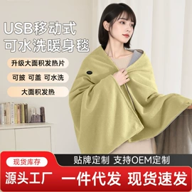 按摩枕/靠垫;电热护膝护腰;按摩腰带