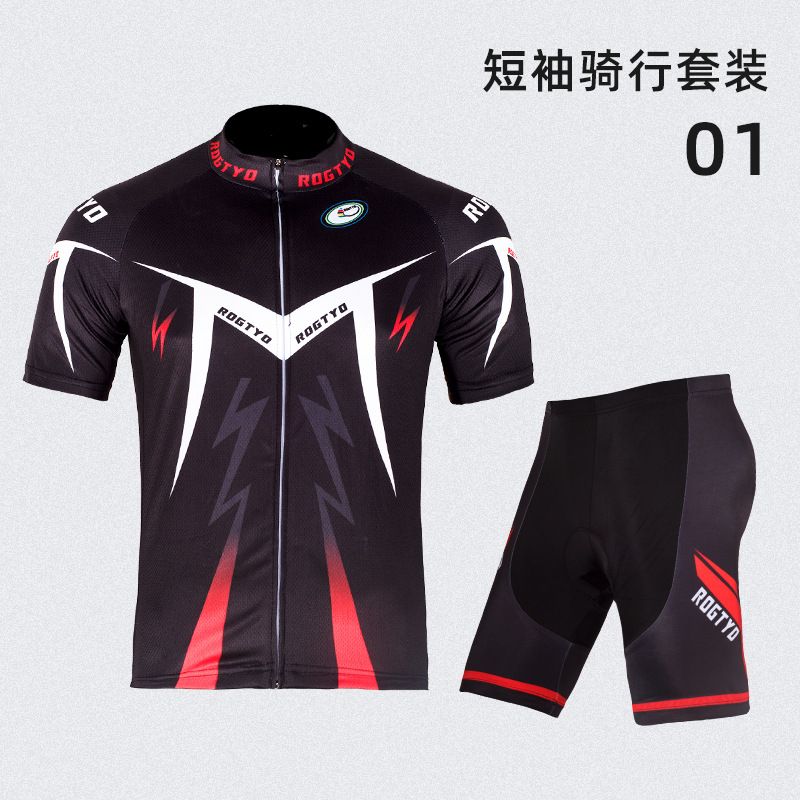 traje de ciclismo conjunto de verano mangas cortas pantalones cortos hombres y mujeres carretera de montaña ropa de ciclismo secado rápido uniforme de equipo de ciclismo