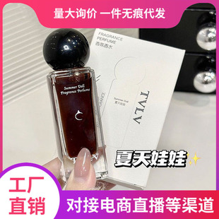TVLV�{�㎟���w��๤�S�־�����������ˮ��yŮʿ���w������Q