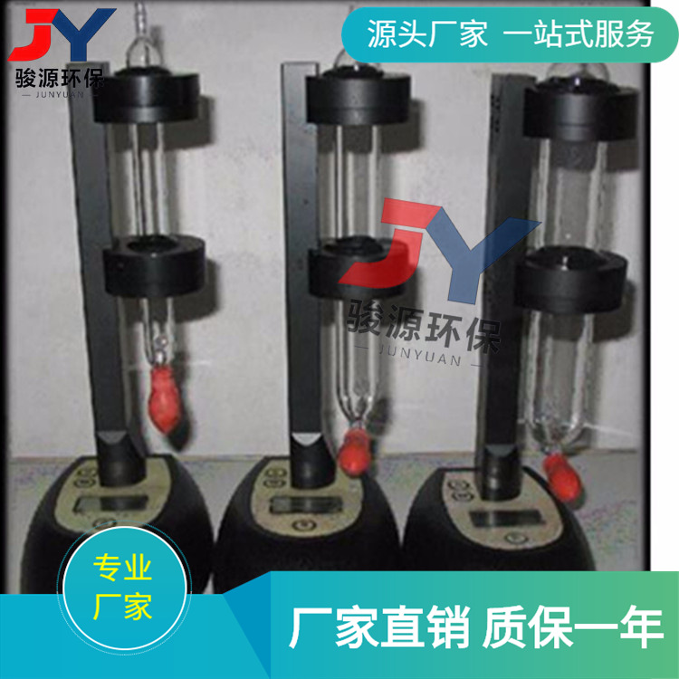 职业卫生检测用电子皂膜流量计 流量校准用智能数显式皂膜流量计