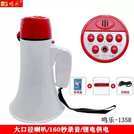 头灯头戴电筒;电动剃须刀;手电筒