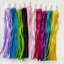 厂家直销24根儿童自行车飘带 儿童滑板车飘带 新款童车涤纶带配件