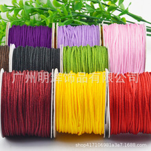 ���l�o�������澀̨�����錚�������K���Ʒ�t��������K