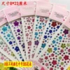 8 different colors 355 plum blossoms