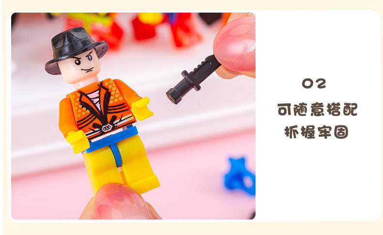 忍者拼装积木_11.jpg