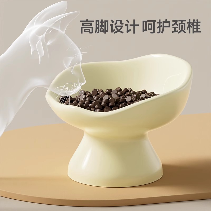 Tazón para gatos Tazón de comida para gatos de cerámica Tazón de arroz para gatos Tazón de comida para gatos Tazón para perros de patas altas Tazón para beber Tazón para beber para mascotas Tazón para arroz para gatos