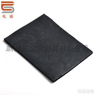 HNBR Blend Hydrogenated Nitrile Blend for Molding Low Temperature Corrosion Resistance Oil Resistance Spot Supply
