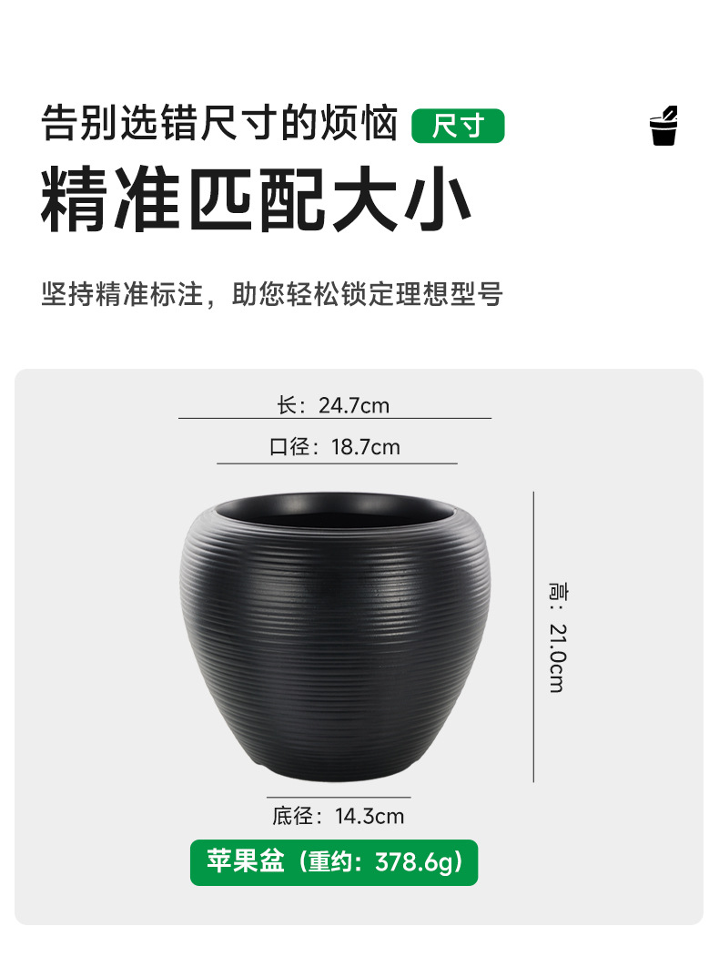 详情_02