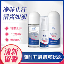 �rֹͨ��¶�L���������w¶���FҸ���w��Һ�������wֹ��Һ��¶