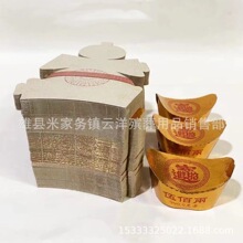 Ԫ������ճӲ����Ԫ�����Ʒ9000�������X������Ʒ��l��u�a����