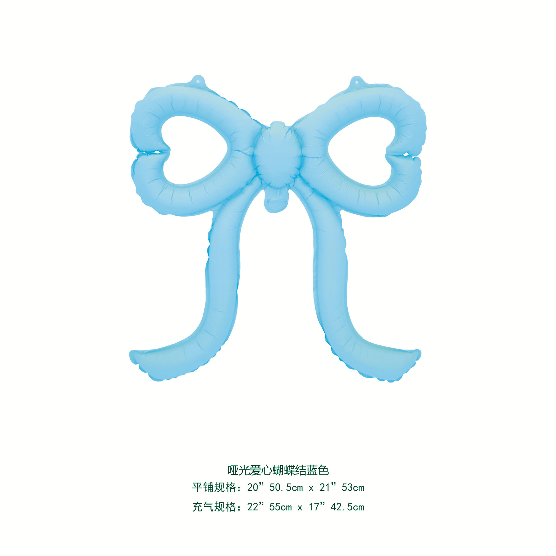 哑光爱心蝴蝶结紫色 副本