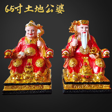 �������ع������żt�����ع��Ŕ[����ؔ�����ؠ������̷����֬