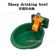 �����Ԅ��ˮ�������¿�Ӻ�ˮ�����ԄӺ�ˮ���|��ʽ�i��ιˮ��