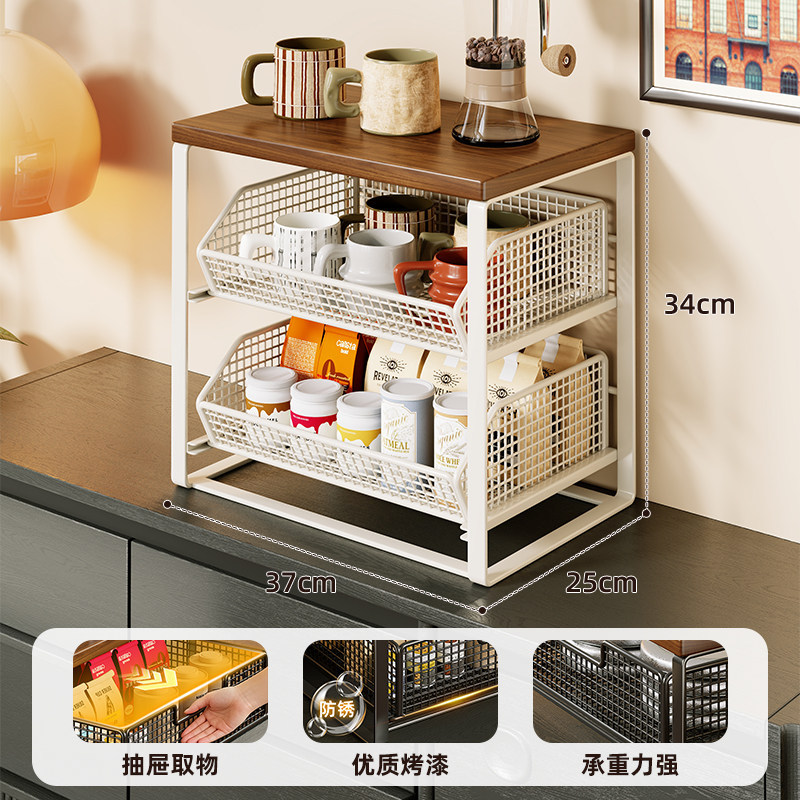 Organizador de Tazas y Té de Mesa para Oficina y Sala de Té