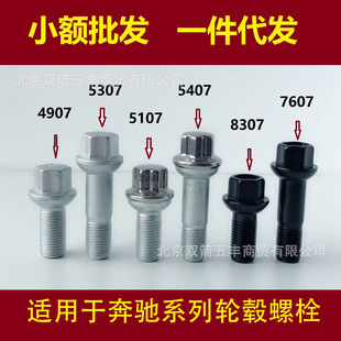 һ�����l�m��춱��Y��܇�㲿��݆̥���I�ݽz݆ݞ���b��˨耳���Ͳ