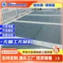 生产不锈钢平台钢格栅板
