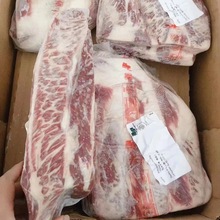 ����ibp245L�O��ţС�� ���P�t��ѩ��ţС�Ź��ȥ��ѩ��ţ�����l