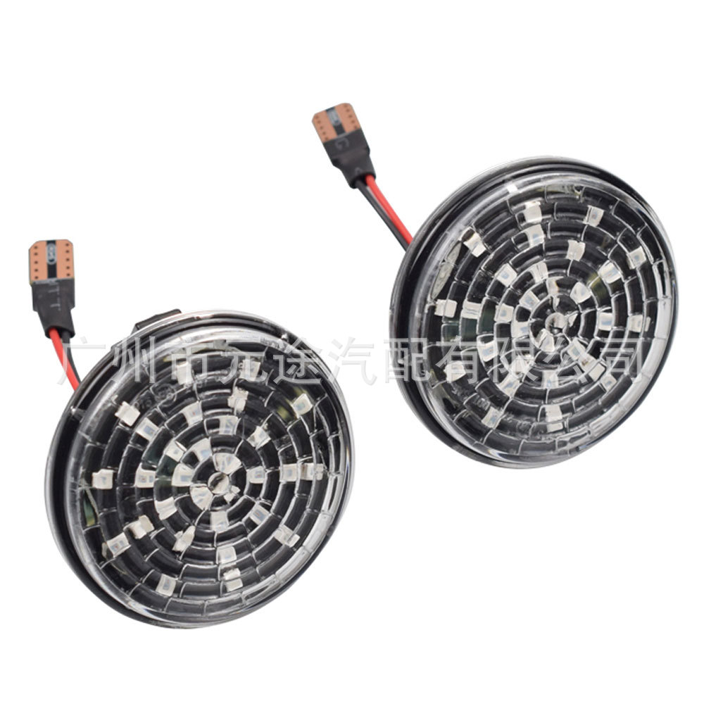 For Mazda MX-5 Mk1 Mk2 Mk3 fender turn signal LED car side marker side light