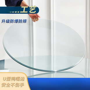 �A��䓻�������������Ƭ�D�P��ײ����Ą�Ƶ��A������̨��