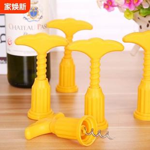 Plastic Wine Bottle Opener Household Simple Bottle Opener Wine Opener Convenient Thickened Durable Cork Portable