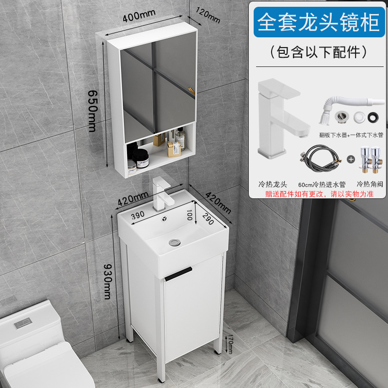 Aluminio espacio pequeño apartamento baño lavabo mueble de baño combinación suelo-pie baño lavabo mueble