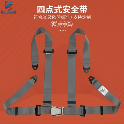 function automatic retracting kart — Car seat belt - gray-snj4k01