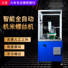 ȫԄݽzCLEDԄӴݽzOʽԄݽzCיC