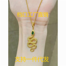 ��Ʒ��ɳ���`�����b�p�ݏ͹�һ�w朾W�tins�L�i���Ů����Ф��