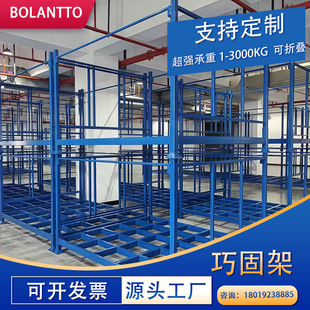 ���϶Ѷ������\�}���ۯB�����l�ɹ̼����϶Ѹ߼܂}��؛��݆̥��