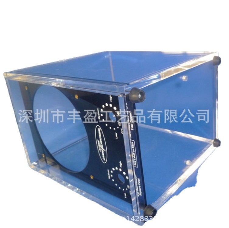 有机玻璃透明防尘罩，亚克力音箱防尘罩 质量保证