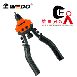 WEDO�S������һ�๦�����T���S��ֱ��WEDO3115