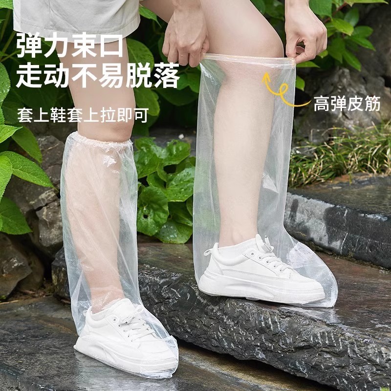 使い捨てレインシューズカバー 大人用 子供用 アウトドア旅行用 厚手 防水 防滑 レインシューズカバー|undefined