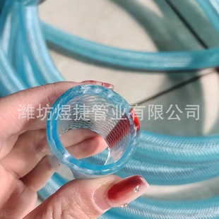 ��ӆ�� �ȏ�26mm�Ӻ���ĥ�{ɫ͸���t���l��ˮPVC�����w�S�W�yܛ��