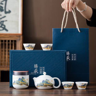 Dehua white porcelain sheep fat jade kung fu tea set suit gift box set Xi Shi pot business gifts wholesale can be customized LOGO