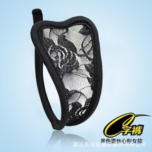 夜妩媚妃新款女士性趣蕾丝透明C 型内裤男女C字裤隐形T裤源头W126
